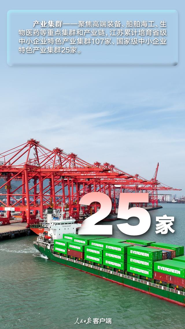 记者：王汉超 海报：王宇峰