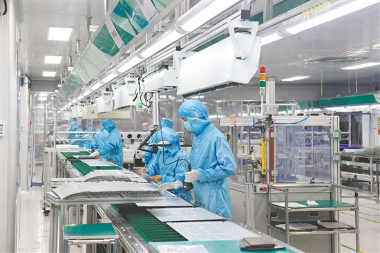 “政策赋能+示范引领”助推企业实现数字化转型