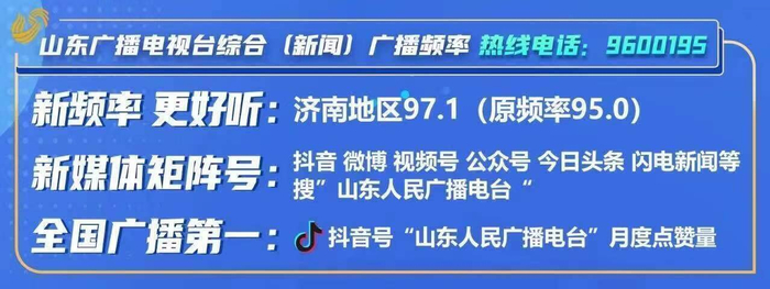 科创少年绽芳华 数智筑梦向未来——数字济南体验馆“数智泉城•筑梦新少年”夏令营圆满收官！