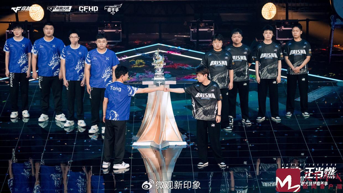 济南奏出传统体育与数字竞技的交响